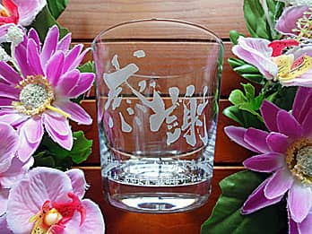 �菑�������𑤖ʂɒ��������A��N�ސE�̃v���[���g�p�̃��b�N�O���XG-10