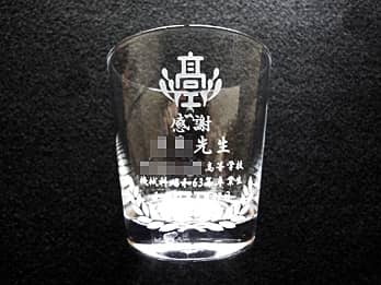 �u�Z�́A���b�Z�[�W�A�搶�̖��O�A�w�Z���Ƒ��ƔN�x�v�𑤖ʂɒ��������A������ŉ��t�֑��郍�b�N�O���X