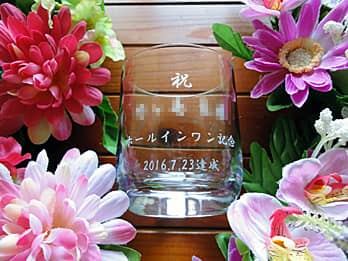 �u�j�z�[���C�������L�O�A�B���Җ��A�B�����̓��t�v�𑤖ʂɒ��������A�z�[���C�������B���L�O�i�p�̃��b�N�O���X