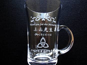 �Z�͂𑤖ʂɒ��������K���X���e�B�[�J�b�vG-14