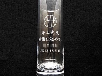 �o�X�P�b�g�{�[���̃C���X�g�𑤖ʂɒ��������^���u���[�O���XG-17