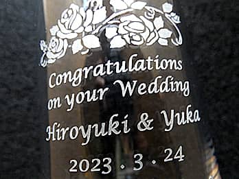 �u���j�����b�Z�[�W�A�V�Y�ƐV�w�̖��O�A�������̓��t�v�𑤖ʂɒ��������A�����j���p�̃V�����p���O���XG-2