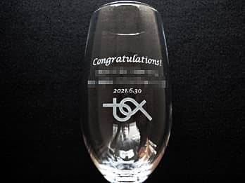 ���b�Z�[�W�A��Ж��A���t�A���S�}�[�N�𑤖ʂɒ��������s���X�i�[�O���XG-6