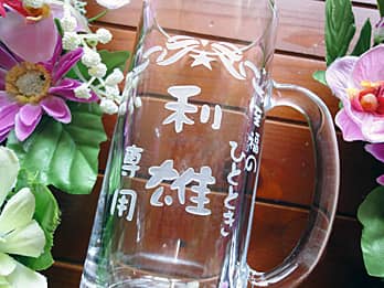 ���b�Z�[�W�Ɩ��O�𑤖ʂɒ��������r�A�W���b�LG-9