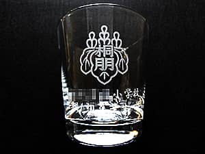 �Z�͂ƃ��b�Z�[�W�𑤖ʂɒ����������b�N�O���XG-10