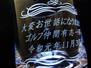 ���b�N�O���XG-11�̑��ʂɒ��������u���b�Z�[�W�v�̃N���[�Y�A�b�v�摜