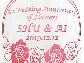 �����������b�h�ɒ��F���H�������b�N�O���XG-12�̉摜