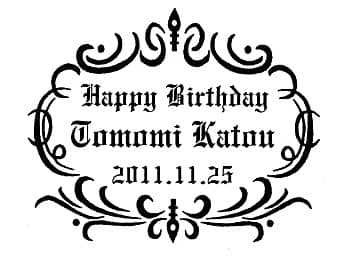 �u���b�Z�[�W�A���O�A���t�v�����C�A�E�g�����A���b�N�O���XG-12�ɒ�������}�ẴT���v��