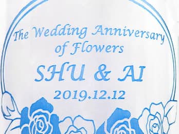 ���������u���[�ɒ��F���H�����^���u���[�O���XG-16�̉摜