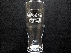 ���S�^�C�v�𑤖ʂɒ��������^���u���[�O���XG-16