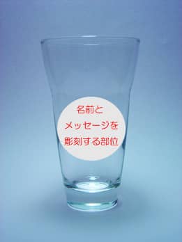 �^���u���[�O���XG-18�ɁA�u���b�Z�[�W�A���O�A���t�v�𒤍����镔��