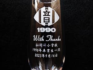 �Z�͂ƃ��b�Z�[�W�𑤖ʂɒ��������V�����p���O���XG-2