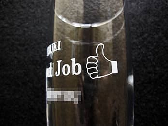 �T���A�b�v�̃C���X�g�𑤖ʂɒ��������s���X�i�[�O���XG-4