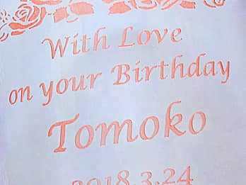 ���������I�����W�ɒ��F���H�����s���X�i�[�O���XG-6�̉摜