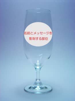 �s���X�i�[�O���XG-6�ɁA�u���b�Z�[�W�E���O�E���t�v�𒤍����镔��