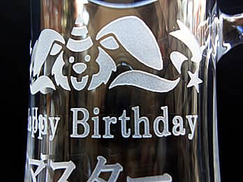 �N���A�K���X���r�A�W���b�LG-9�̑��ʂɒ��������A�u���b�Z�[�W�Ɩ��O�v�̃N���[�Y�A�b�v�摜