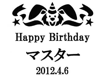 �u���b�Z�[�W�A���O�A���t�v�����C�A�E�g�����A�r�A�W���b�LG-9�ɒ�������}�ẴT���v��