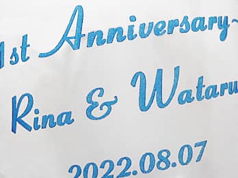 ���������������u���[�ɒ��F���H���������ꏬ������AC-2