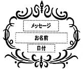 �f�U�C��-E