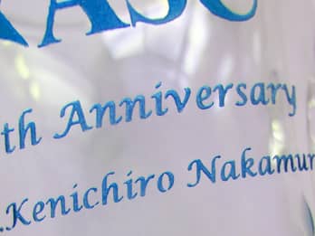 ���ʂɒ��������������A�u���[�ɒ��F���H�����V�����p���O���XG-2�̉摜