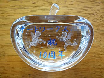 ���������������u���[�ɒ��F���H�����A�����S�^��3D�A�[�g�O���XA-8 �V�g