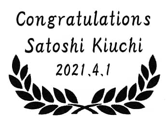 ���b�Z�[�W�E���i�Җ��E���t�����C�A�E�g�����A���i�j���p�̃O���X�ɒ�������}��