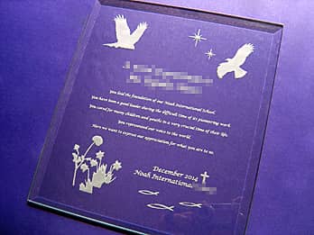 �I���W�i���}�Ă𒤍������A�V�Y�V�w���痼�e�֑���K���X��