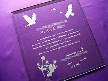 �u�����܁A��܎҂̖��O�v�𒤍������A�ܕi�p�̃K���X��