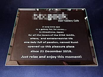 ���q�l���f�U�C�������I���W�i���}�Ă𒤍������A���H�X�̊J�X�j���p�̃K���X��