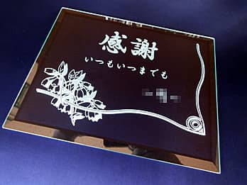 �����������e�֑���K���X��