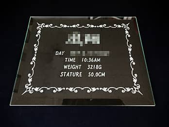 �u�Ԃ����̖��O�A���N�����A�o�����̐g���Ƒ̏d�v�𒤍������A�o�Y�j���p�̃K���X��