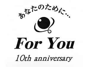 ���S�}�[�N�ƃ��b�Z�[�W�����C�A�E�g�����A�K���X���ɒ�������}��