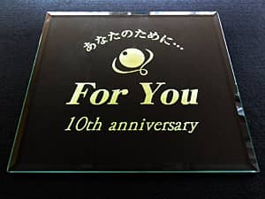 ���S�}�[�N�ƃ��b�Z�[�W�𒤍������K���X��