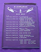 �K���X��