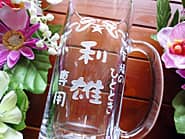 �u�����̂ЂƂƂ��A�����l��p�v�𑤖ʂɒ��������A��A�̂��q�l�p�̃r�A�W���b�L"