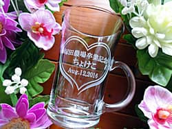 �u���ƋL�O�A���O�A���t�v�𑤖ʂɒ��������A���ƋL�O�i�p�̃K���X���e�B�[�J�b�v