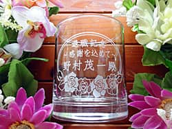 �u�ސE�L�O�A�����l�v�𑤖ʂɒ��������A�ސE�v���[���g�p�̃��b�N�O���X