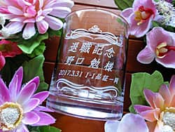 �u�ސE�L�O�A�����l�A�����ꓯ���v�𑤖ʂɒ��������A��N�ސE�̑��蕨�p�̃��b�N�O���X