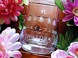 �u�j�z�[���C�������L�O�A�B���Җ��v�𑤖ʂɒ��������A�z�[���C�������B���L�O�i�p�̃��b�N�O���X