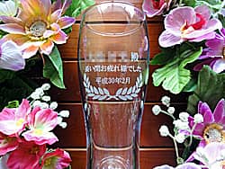 ���O�Ɗ��ӂ����߂����b�Z�[�W�𑤖ʂɒ��������A��N�ސE�̂��j���i�p�̃r�A�O���X