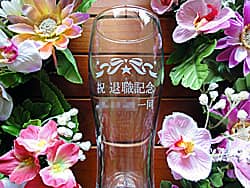 �u�j �ސE�L�O�A�����ꓯ���v�𑤖ʂɒ��������A��N�ސE�̋L�O�i�p�̃r�A�O���X