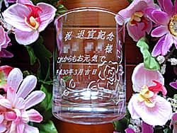 �u�j�ފ��L�O �����l�A���t�v�𑤖ʂɒ��������A�ފ��L�O�i�p�̃��b�N�O���X