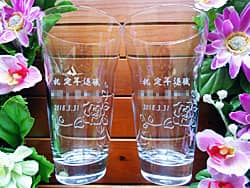 �u�j ��N�ސE�A���e�̖��O�A���t�v�𒤍������A���e�ւ̒�N�ސE�̂��j���i�p�̃y�A�̃^���u���[�O���X