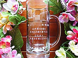 �u�j �����l ��ސE�A��ς����b�ɂȂ�܂����B�v�𒤍������A��N�ސE�̑��蕨�p�̃r�A�W���b�L