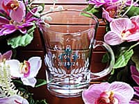 �u���O�Ɗ��ӂ����߂����b�Z�[�W�v�𒤍������A��N�ސE�̂��j���i�p�̃K���X���e�B�[�J�b�v