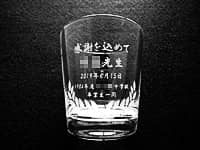 �u���ӂ����߂� �����搶 �������w�Z���Ɛ��ꓯ�v�𒤍������A������ŉ��t�֑��郍�b�N�O���X