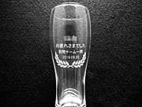 �u�����l �����b�ɂȂ�܂����B�����ꓯ�v�𑤖ʂɒ��������A��N�ސE�j���p�̃r�A�O���X