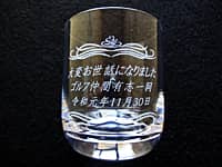 �u��ς����b�ɂȂ�܂����B�����ꓯ�v�𑤖ʂɒ��������A��N�ސE�̑��蕨�p�̃��b�N�O���X