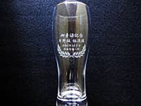 �u��E�ދL�O �����l �ߘa2�N3��31�� �����ꓯ�v�𑤖ʂɒ��������A��N�ސE�j���p�̃r�A�O���X