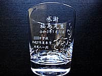 ������ŉ��t�֑���O���X�i���� �����搶 �������w�Z�����Z�N�x���ƐV���l�ꓯ���A���b�N�O���X�̑��ʂɒ����j